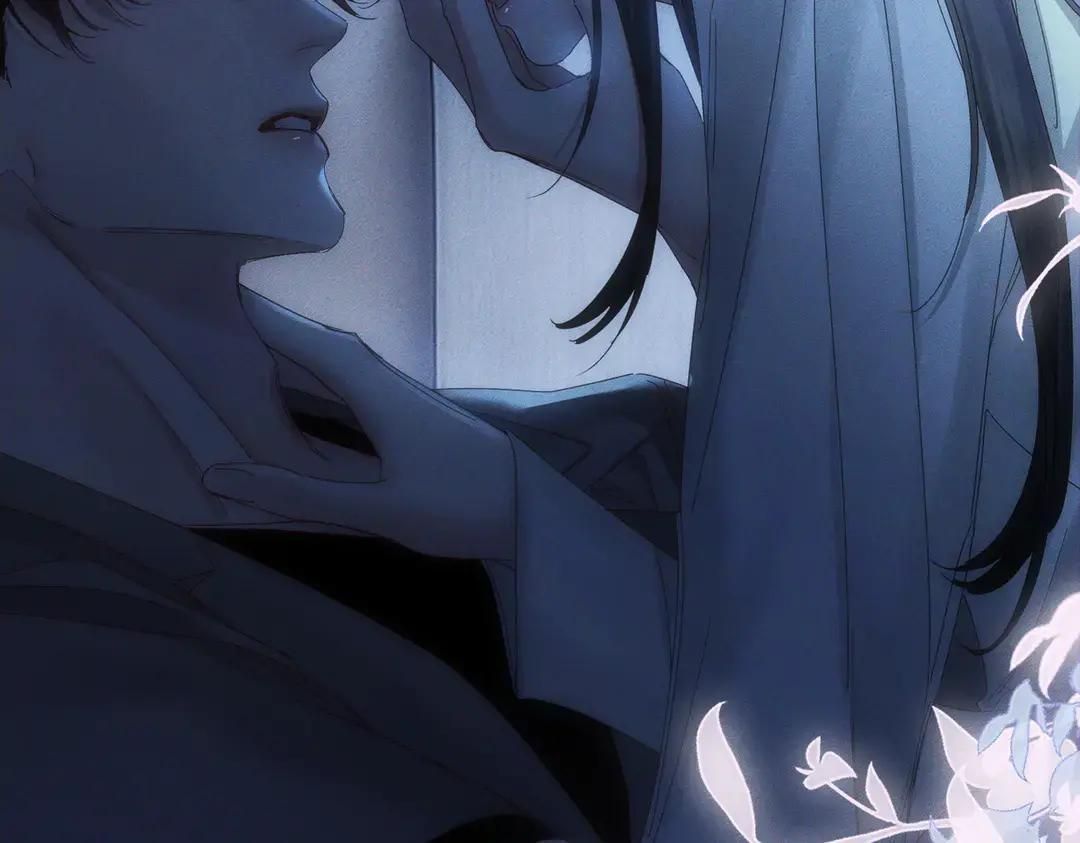 第257话：渣渣渣男 第47页
