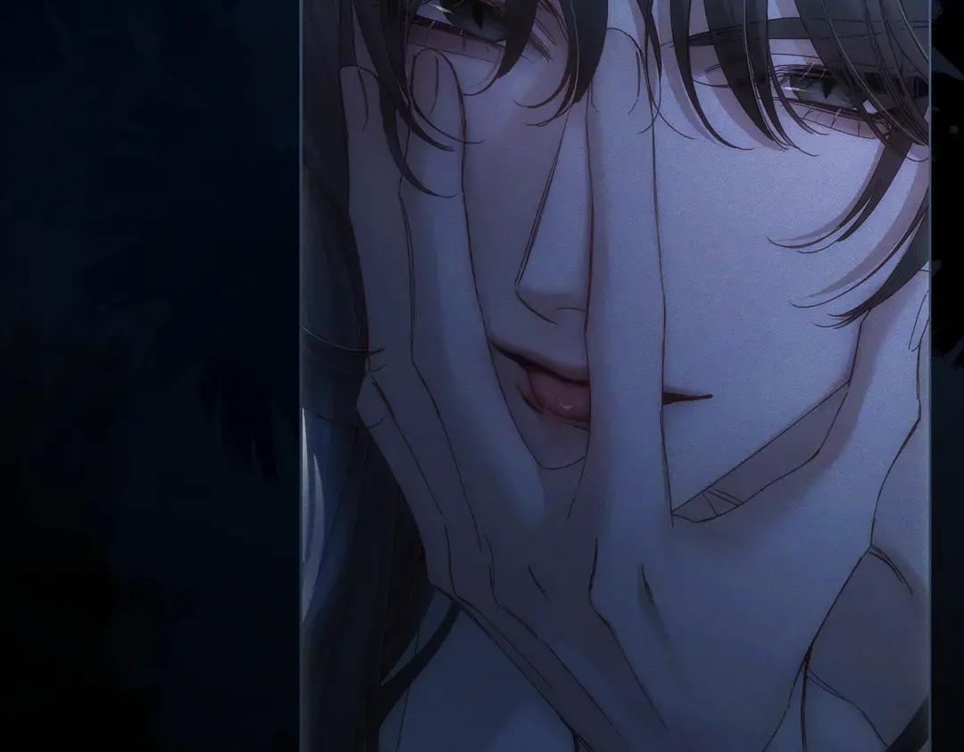 第257话：渣渣渣男 第50页