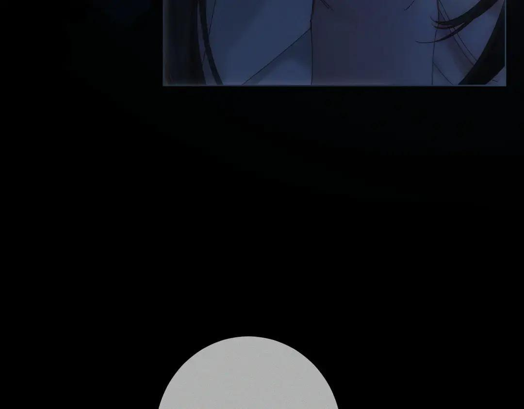 第257话：渣渣渣男 第51页