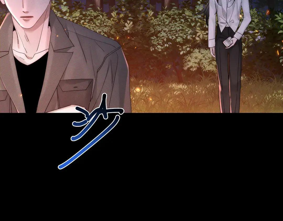 第257话：渣渣渣男 第78页