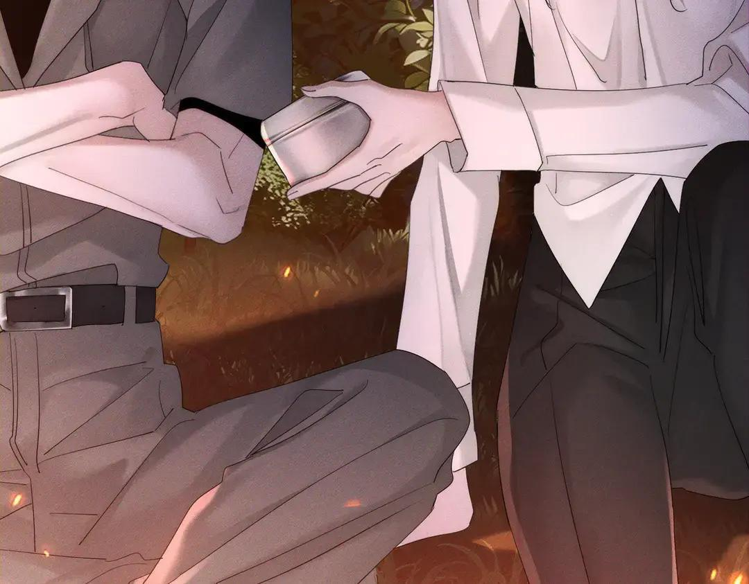 第257话：渣渣渣男 第80页