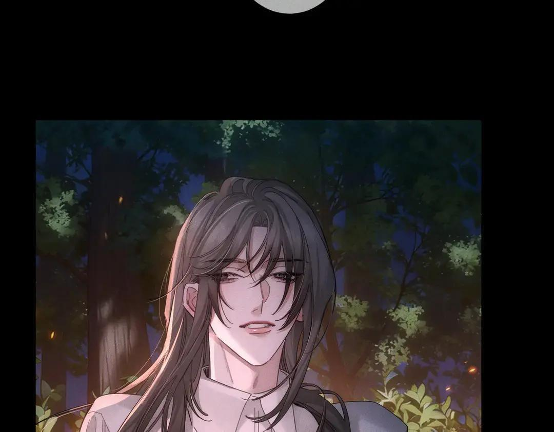 第257话：渣渣渣男 第91页