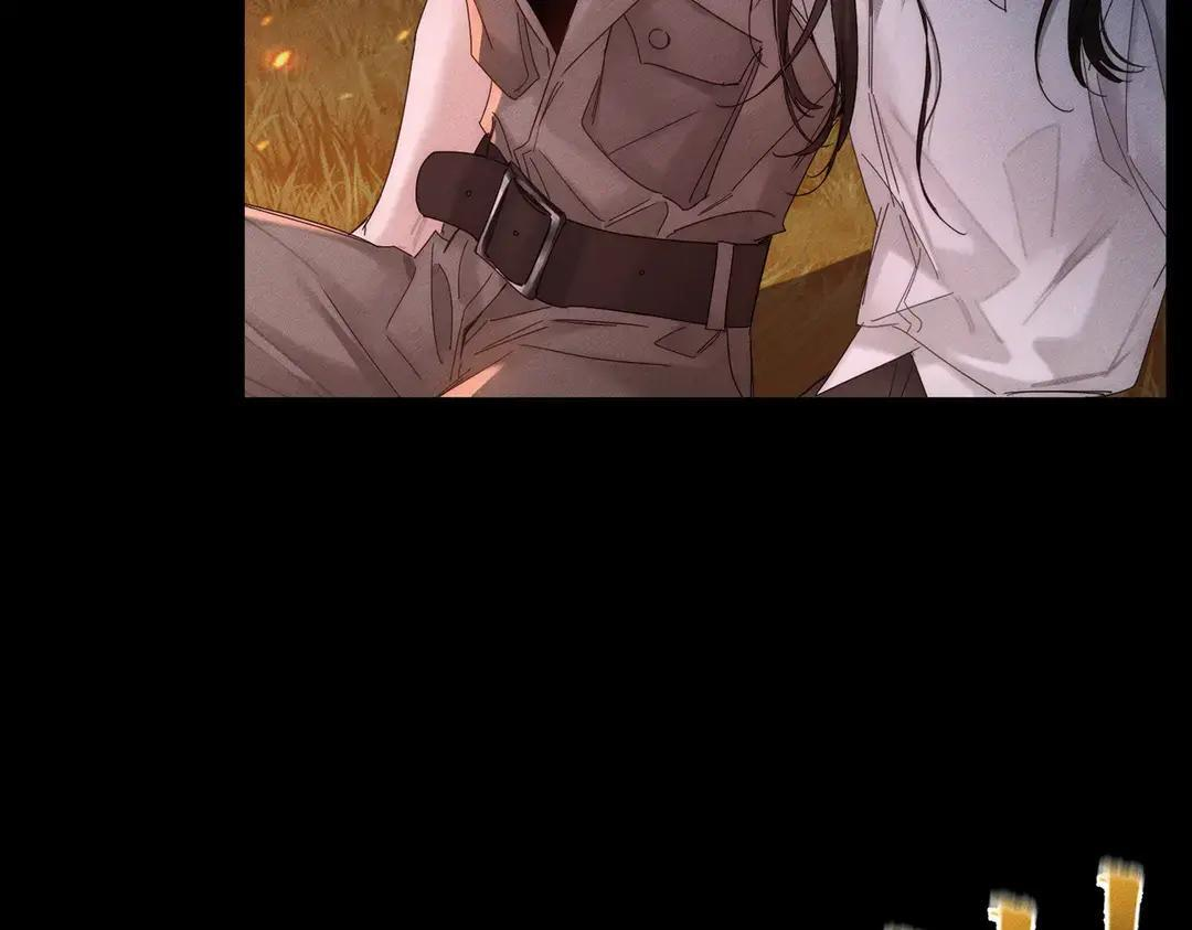 第257话：渣渣渣男 第106页
