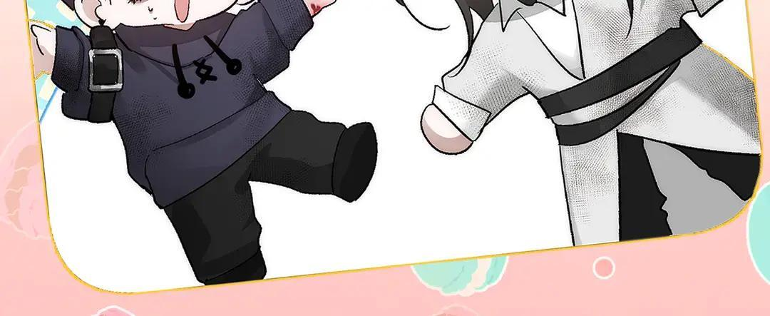 第257话：渣渣渣男 第119页