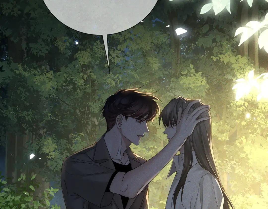 第258话：心动，是正常的 第21页