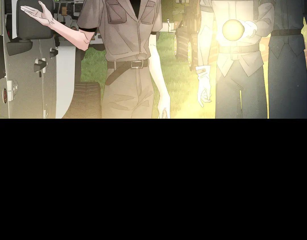 第258话：心动，是正常的 第29页