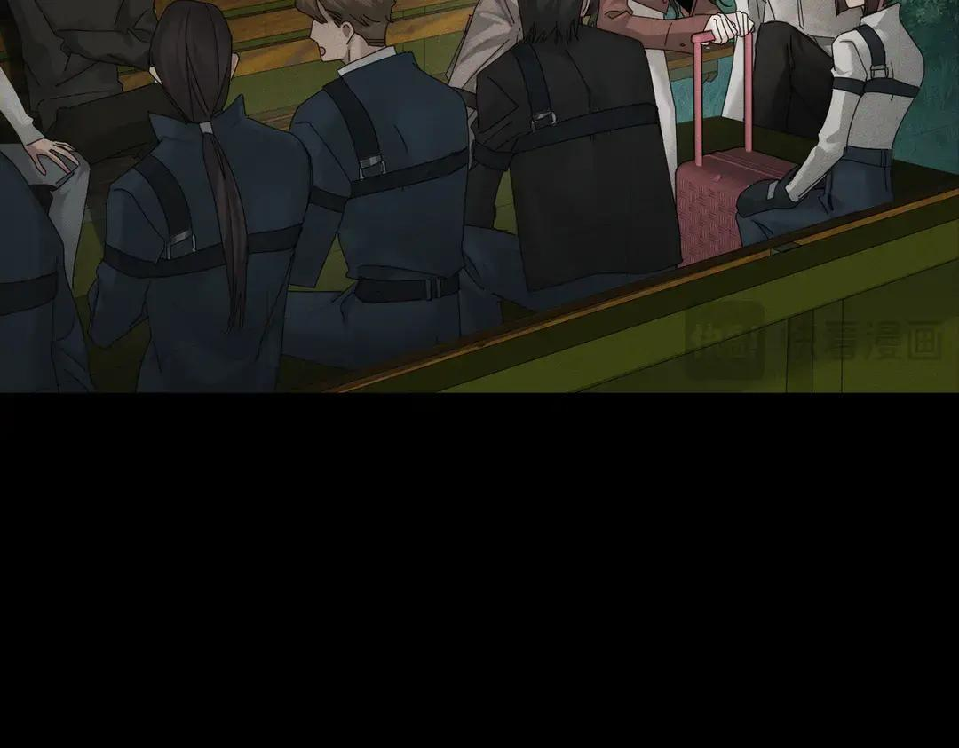 第258话：心动，是正常的 第48页