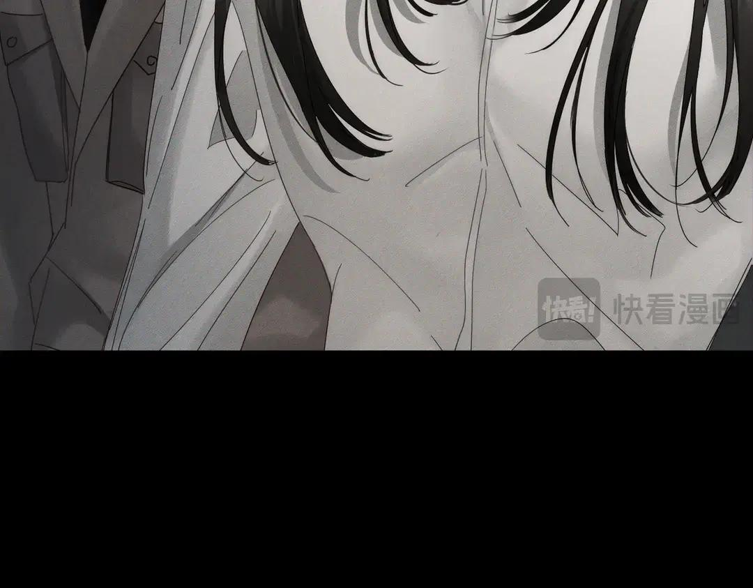 第258话：心动，是正常的 第63页