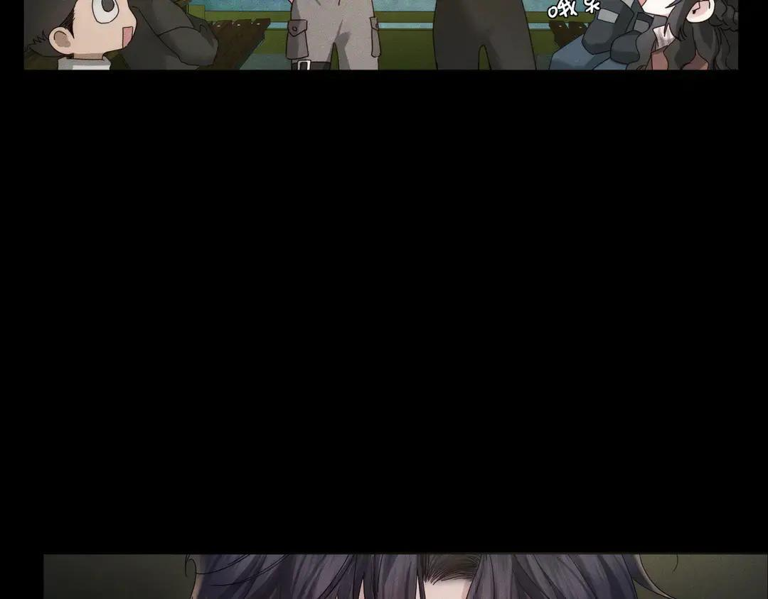 第258话：心动，是正常的 第65页