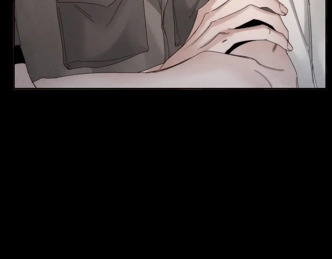 第258话：心动，是正常的 第78页