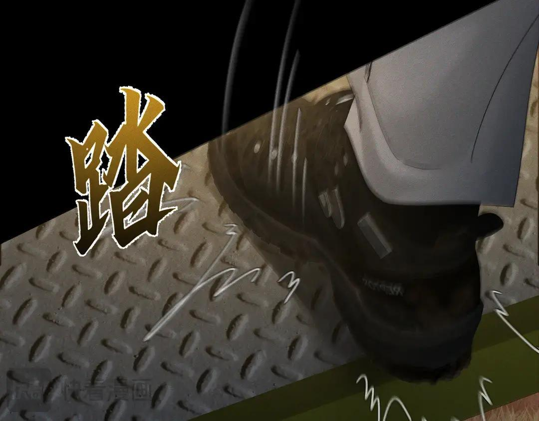 第259话：一起走 第34页