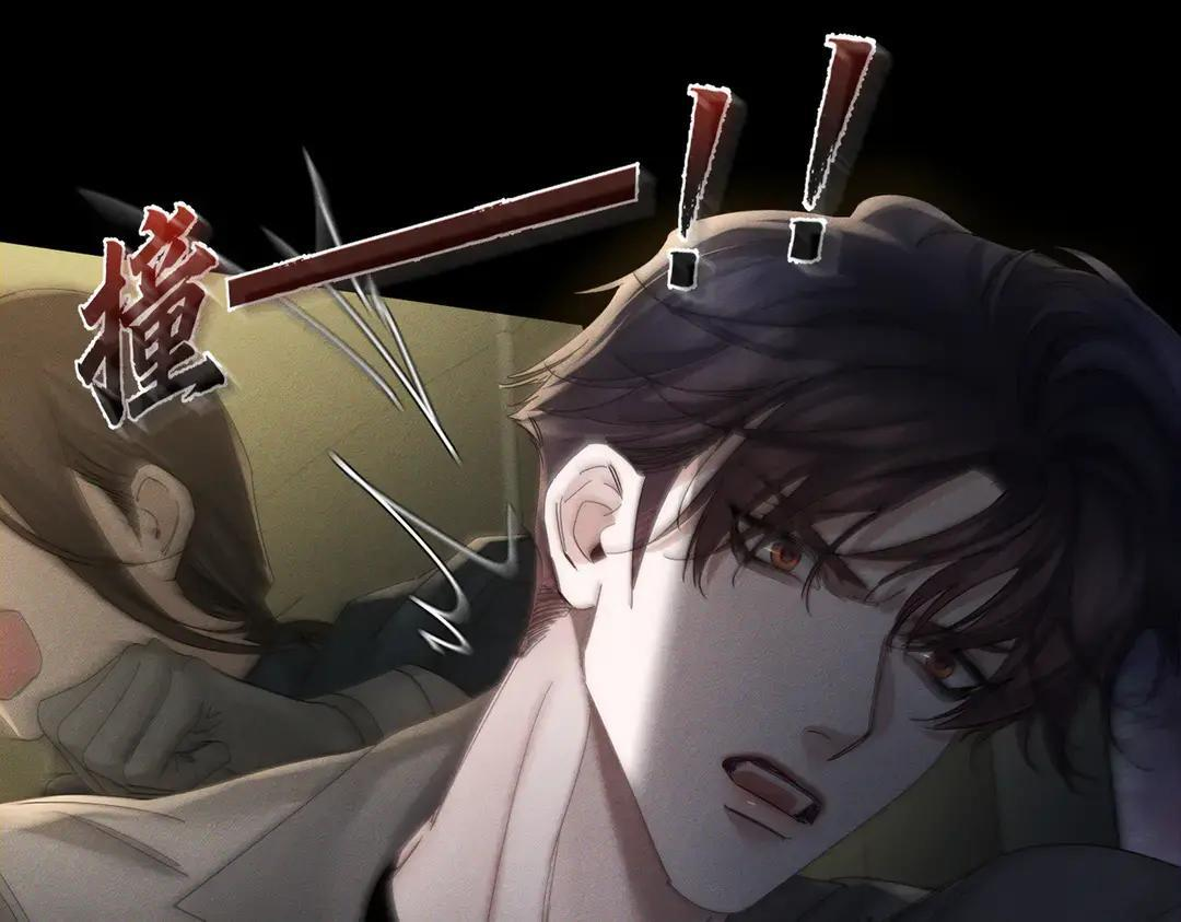 第259话：一起走 第42页