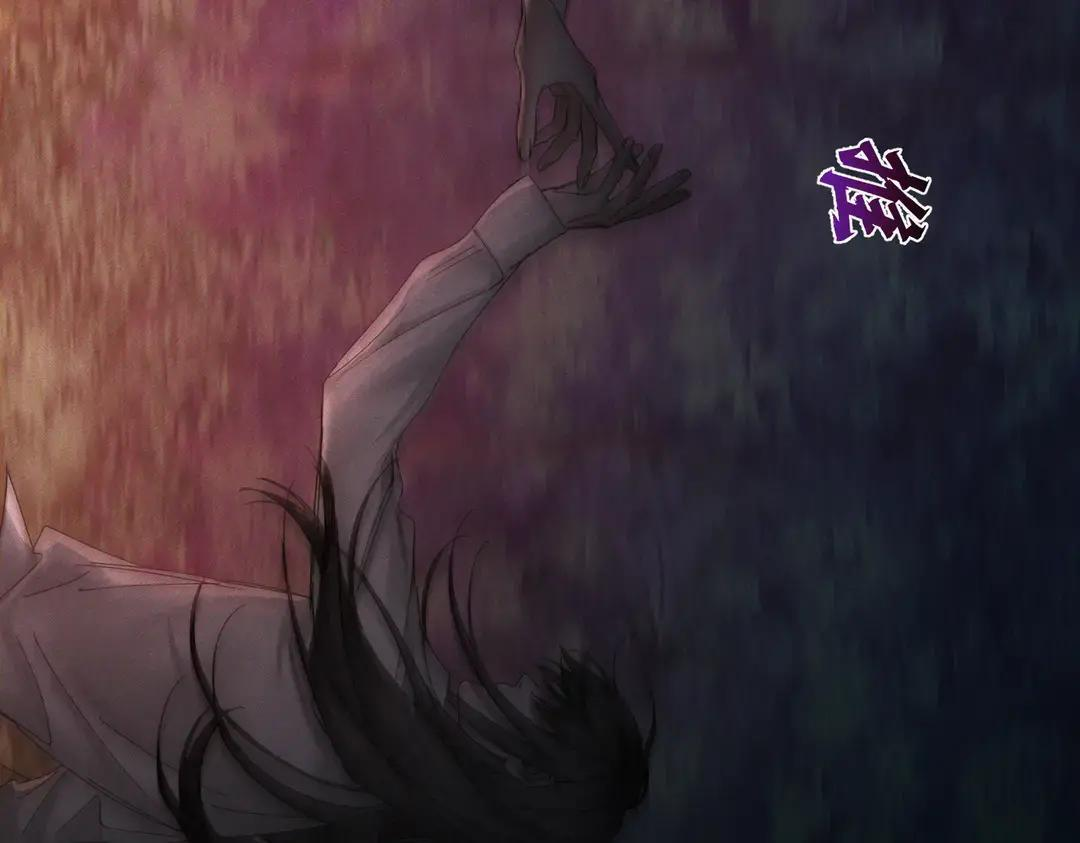 第259话：一起走 第45页