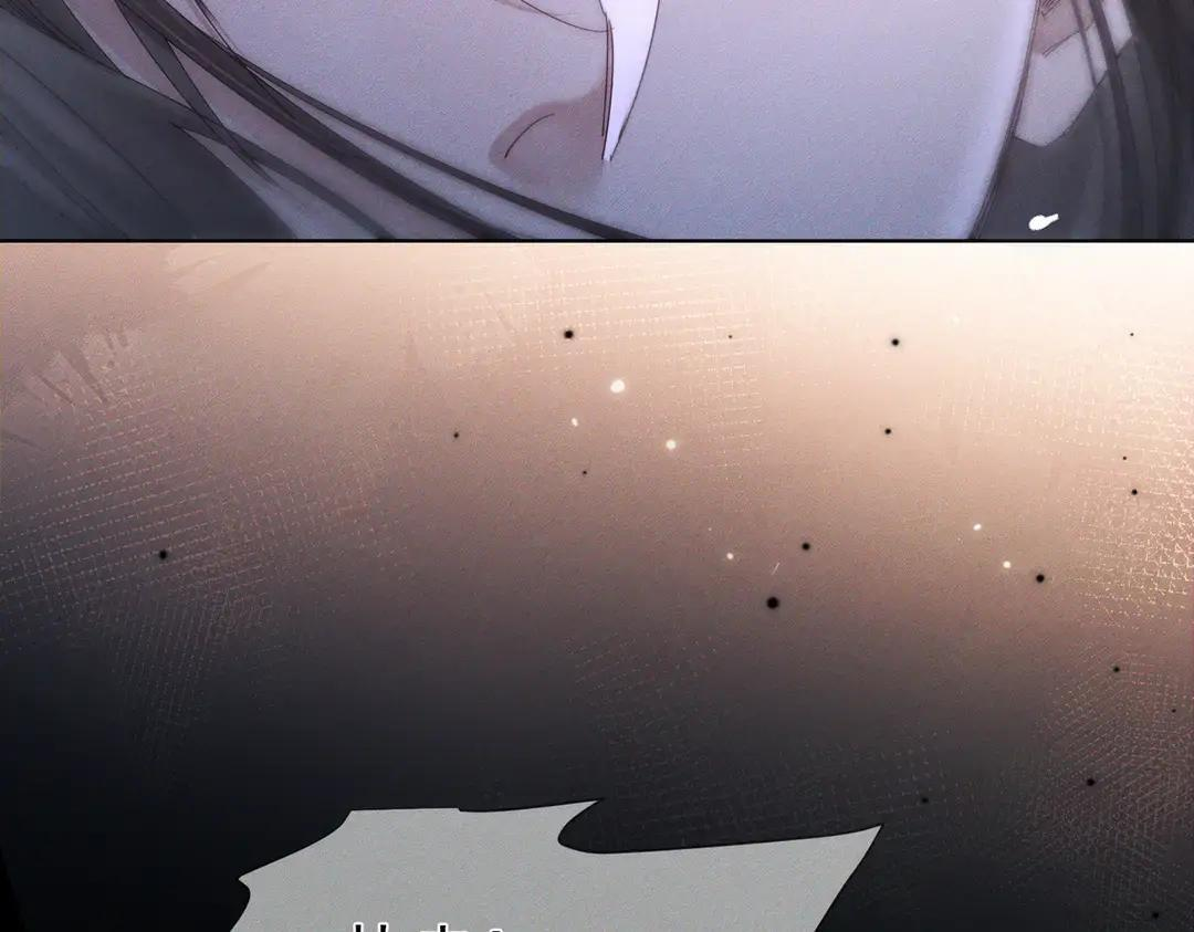 第259话：一起走 第76页