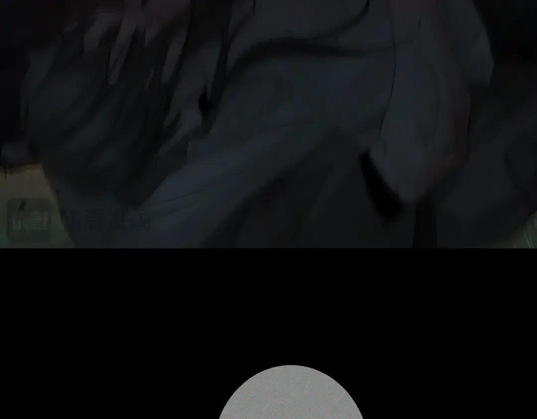 第259话：一起走 第84页