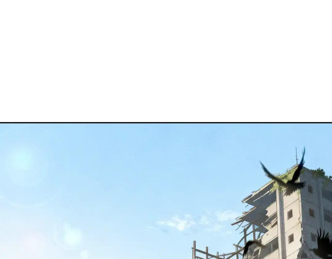 第259话：一起走 第94页