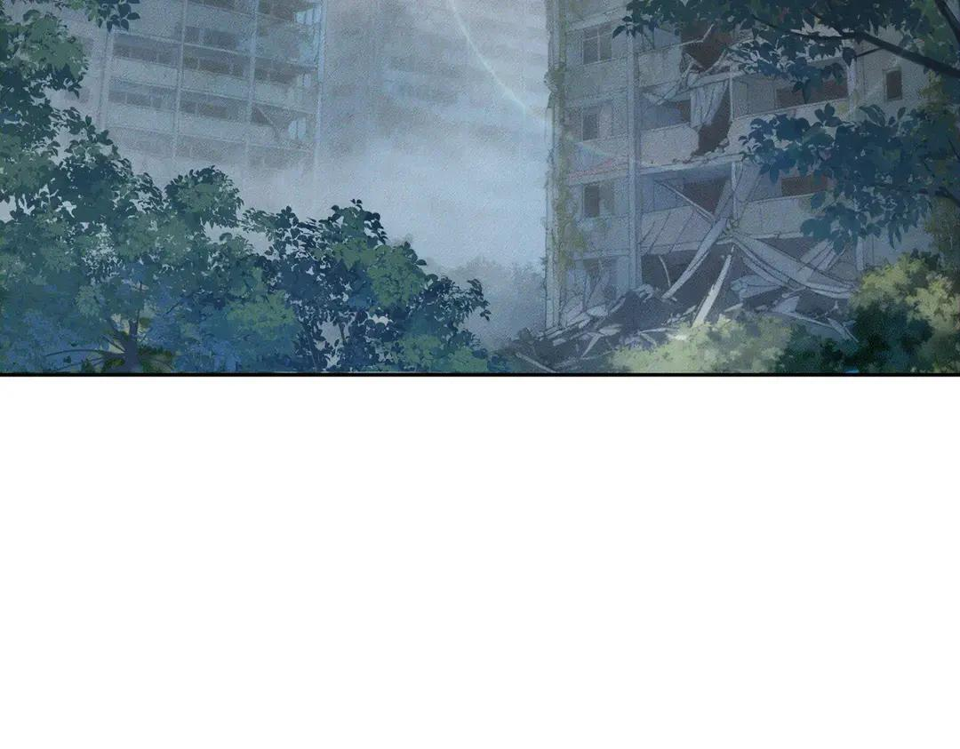 第259话：一起走 第96页