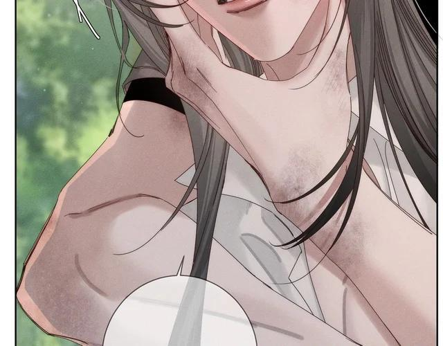 第260话：尽情利用我的手 第27页