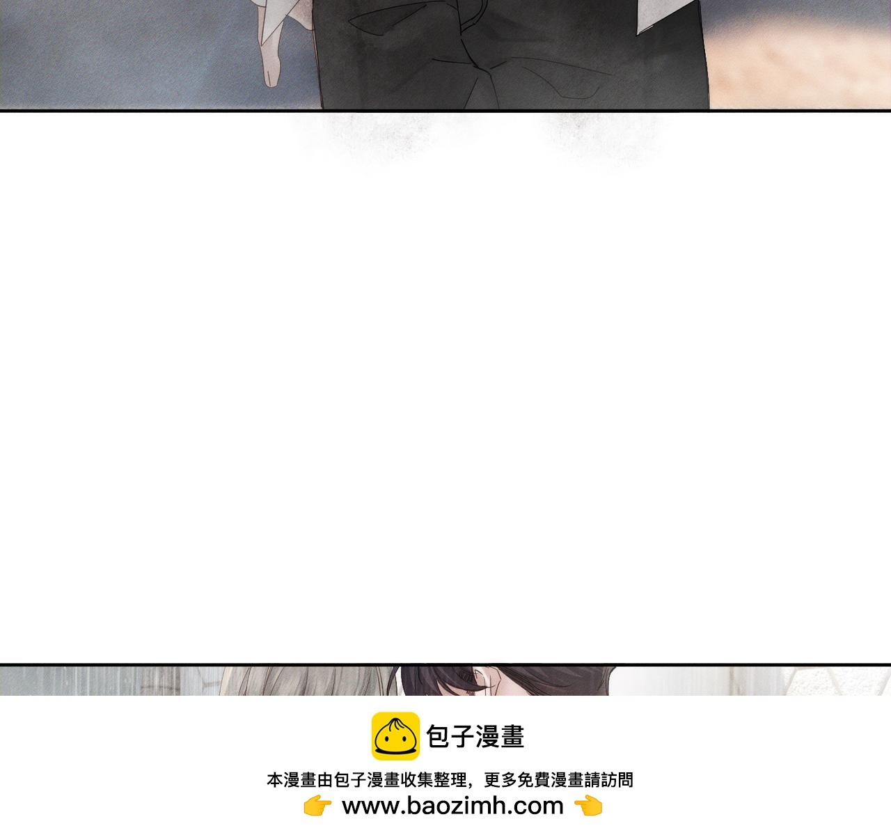 第260话：尽情利用我的手 第50页