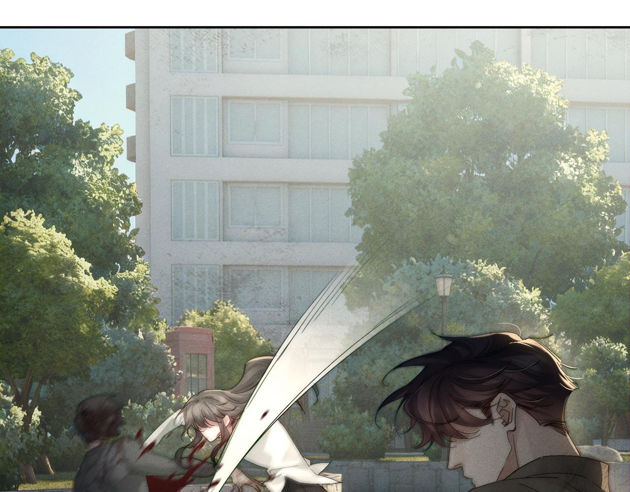 第260话：尽情利用我的手 第87页
