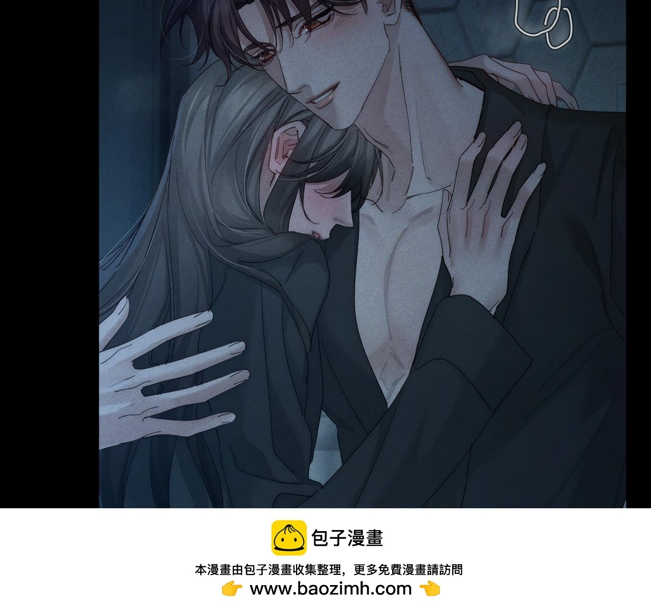 第260话：尽情利用我的手 第100页