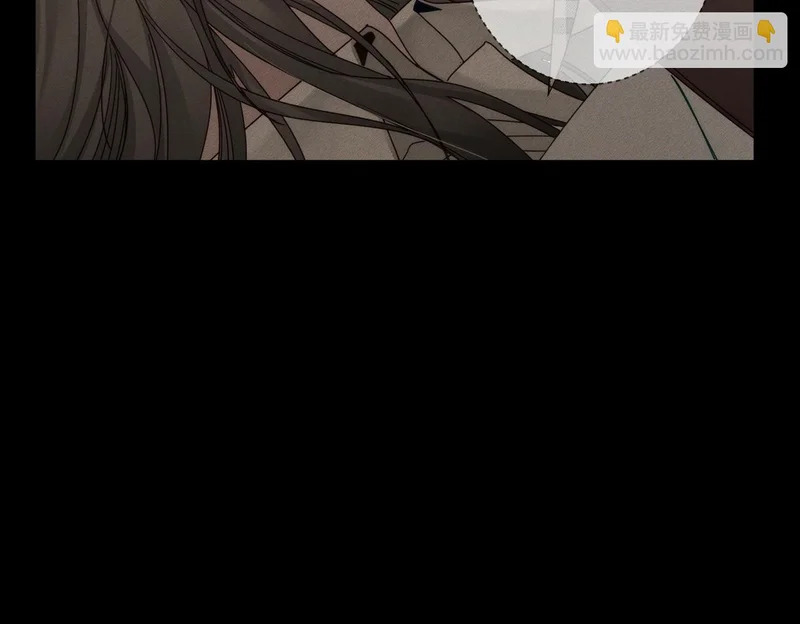 第263话：遇前队友 第38页