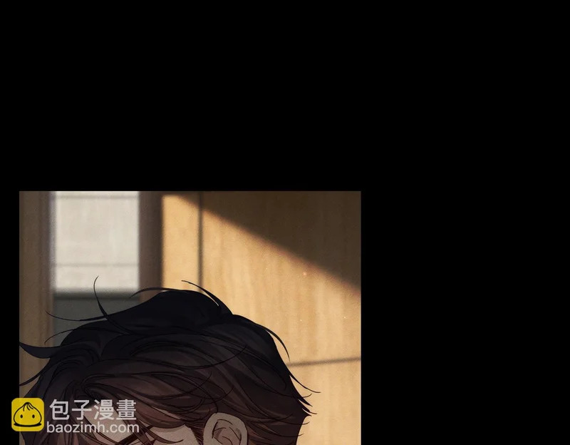 第263话：遇前队友 第49页