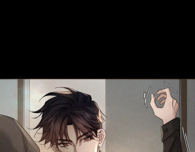 第263话：遇前队友 第76页