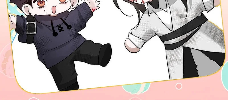 第263话：遇前队友 第125页