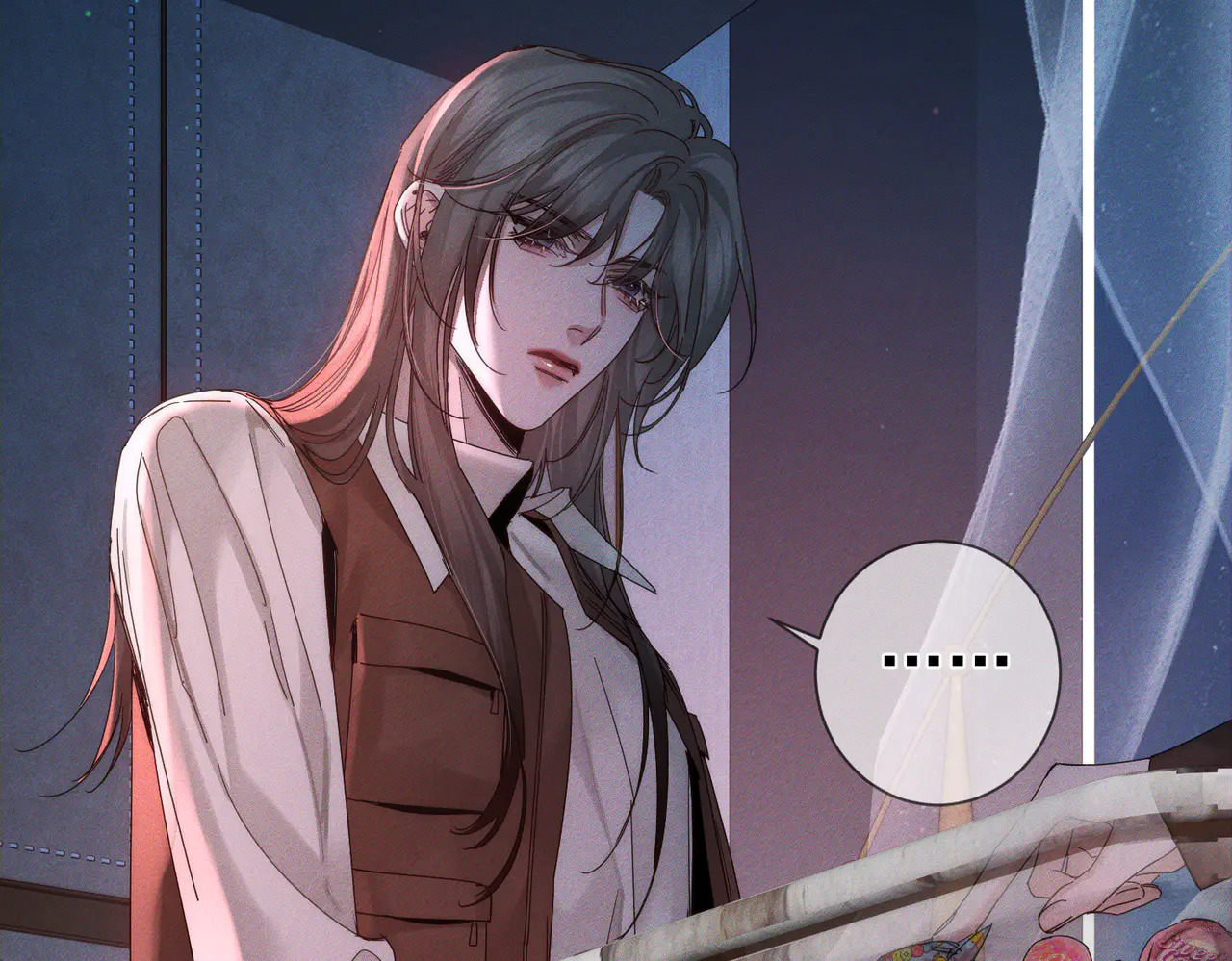 第261话：糖果吻 第94页