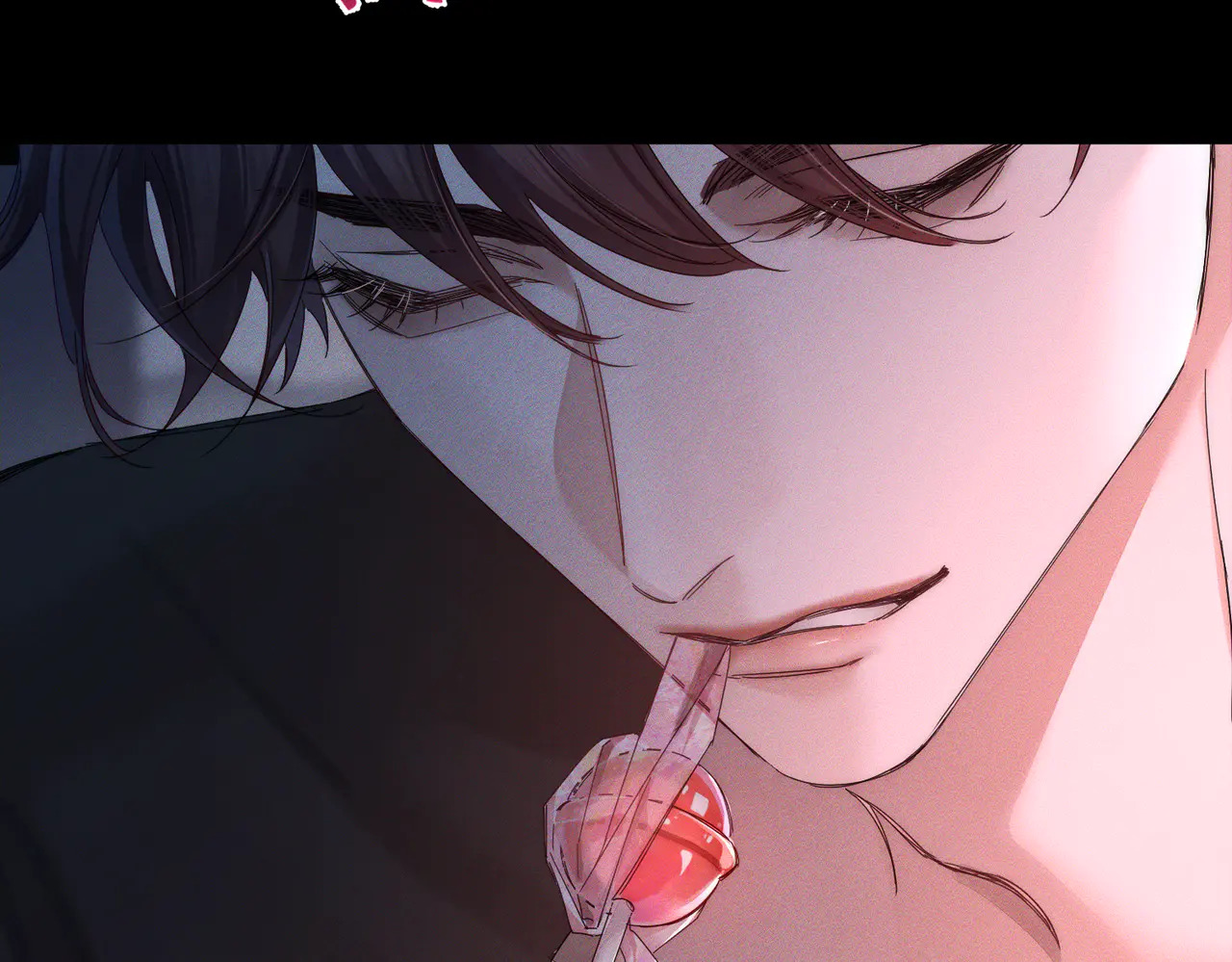 第261话：糖果吻 第98页