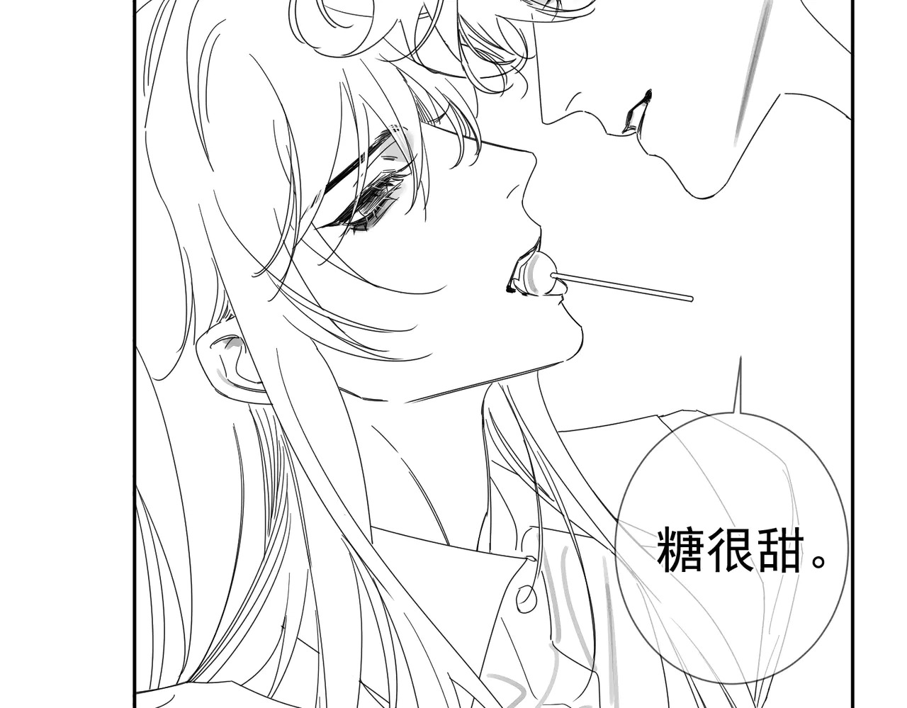 第261话：糖果吻 第116页