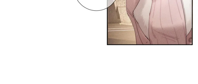 第264话：黑化值飙升 第85页