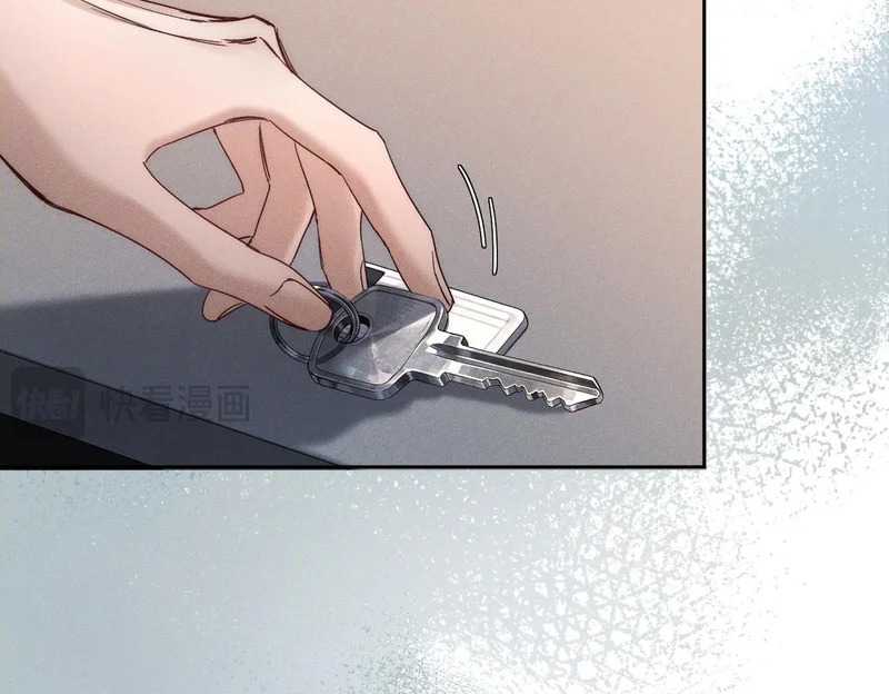 第264话：黑化值飙升 第90页