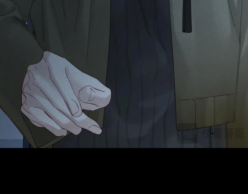 第265话：衣柜里的坦白 第24页