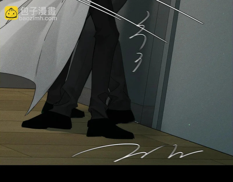 第265话：衣柜里的坦白 第33页