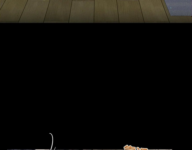 第265话：衣柜里的坦白 第48页