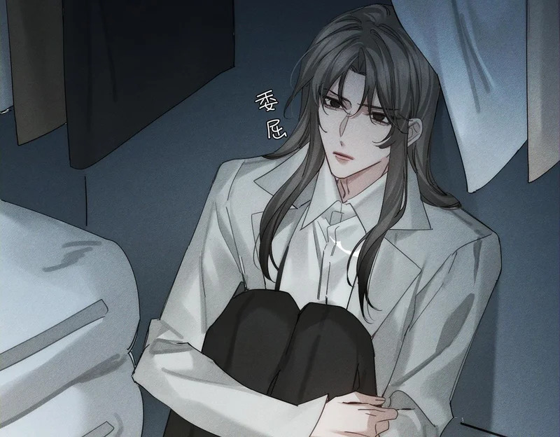 第265话：衣柜里的坦白 第73页