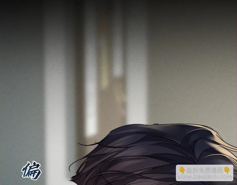 第265话：衣柜里的坦白 第89页