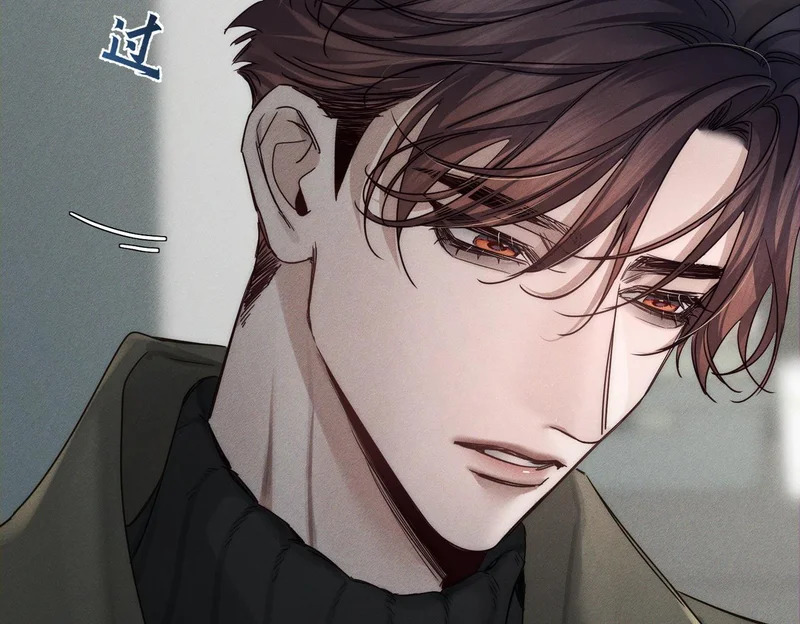 第265话：衣柜里的坦白 第90页