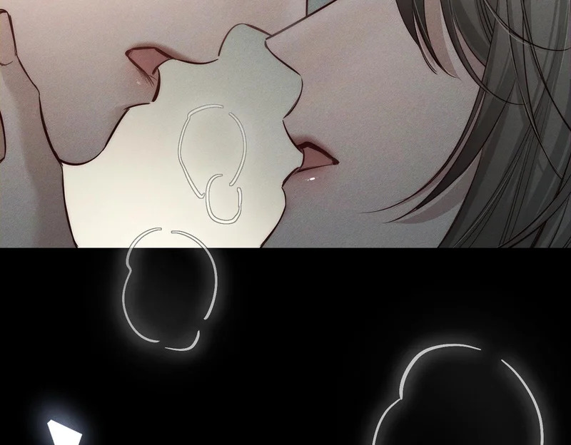 第266话：俞宝贝 第6页