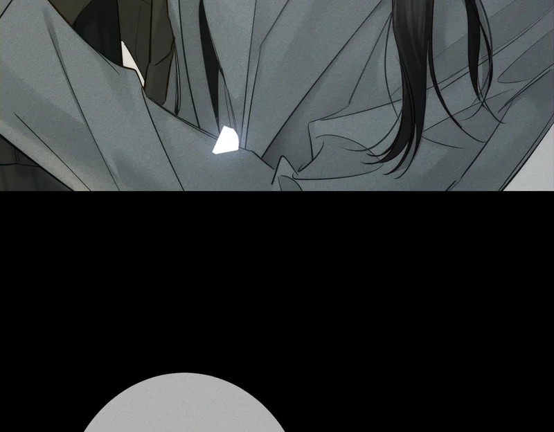 第266话：俞宝贝 第11页