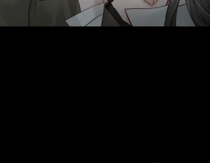 第266话：俞宝贝 第15页