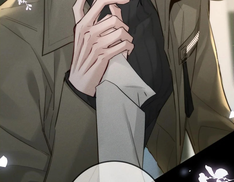 第266话：俞宝贝 第19页