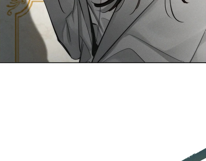 第266话：俞宝贝 第46页