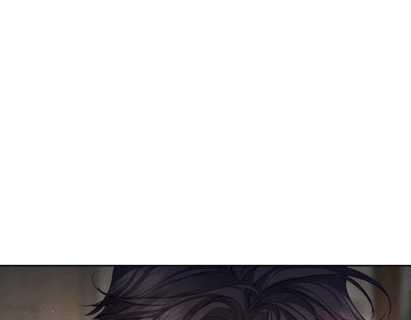 第266话：俞宝贝 第54页