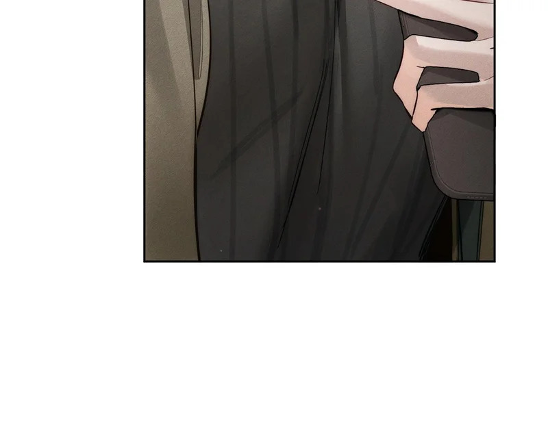 第266话：俞宝贝 第72页