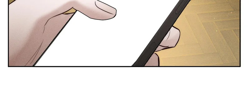 第266话：俞宝贝 第82页