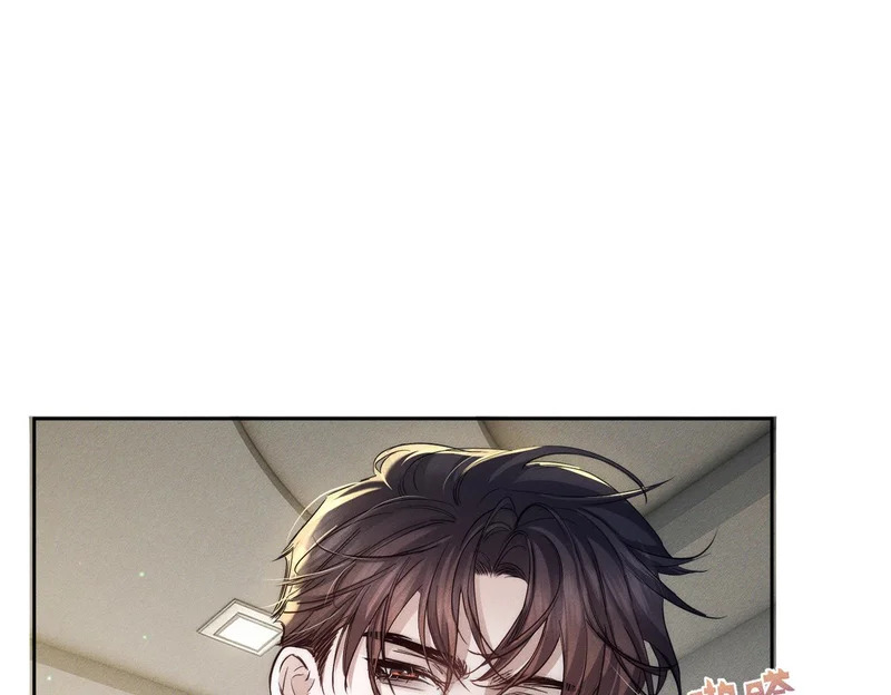 第266话：俞宝贝 第85页