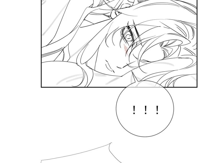 第266话：俞宝贝 第126页